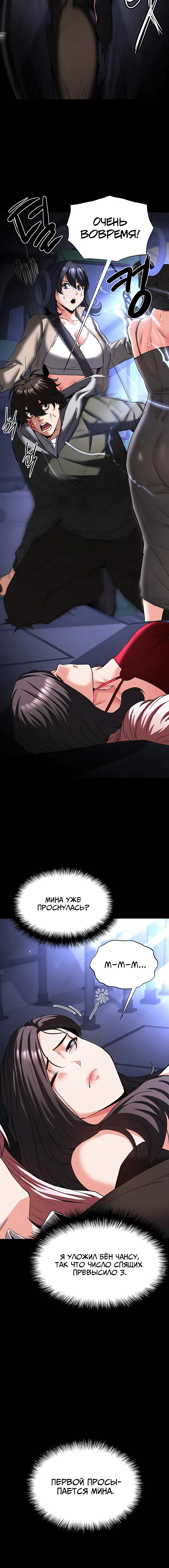 Page 5.003