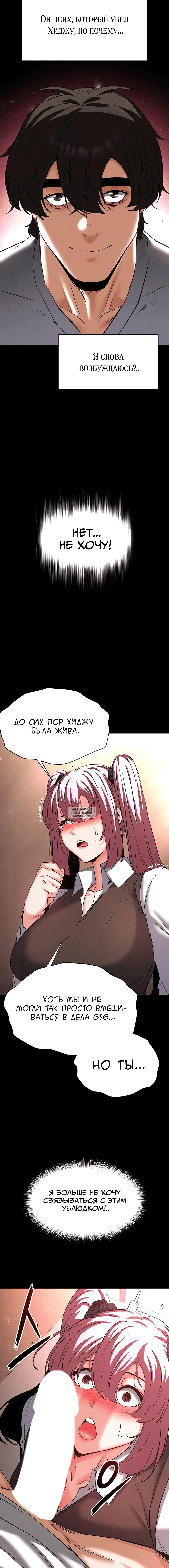 Page 5.002