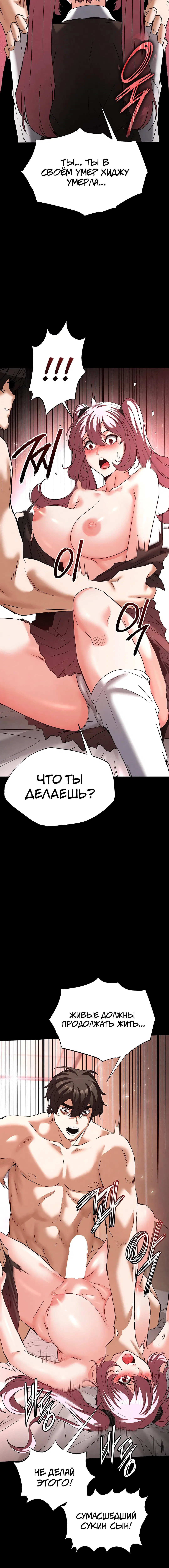 Page 5.004