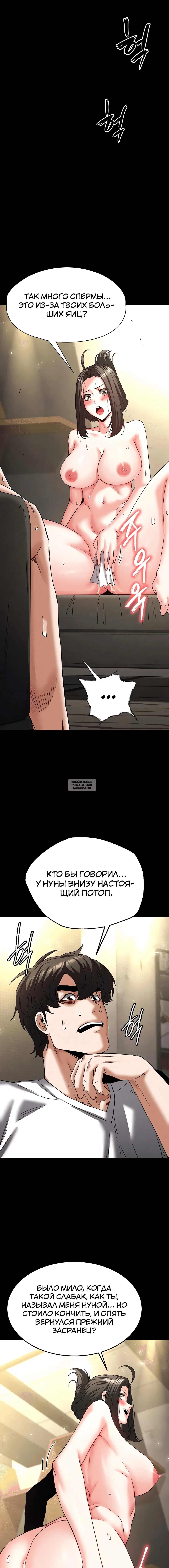 Page 5.002