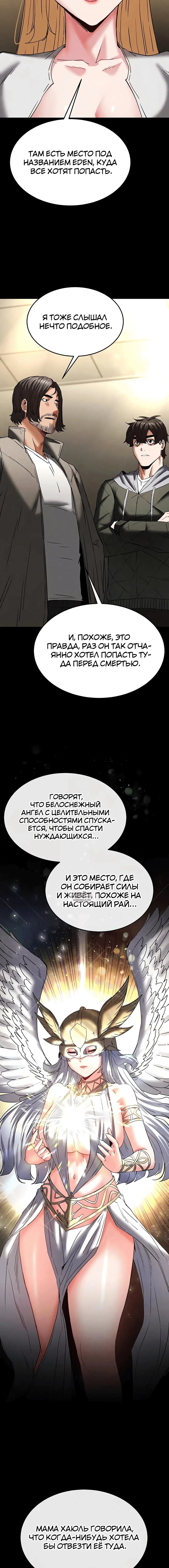 Page 5.002