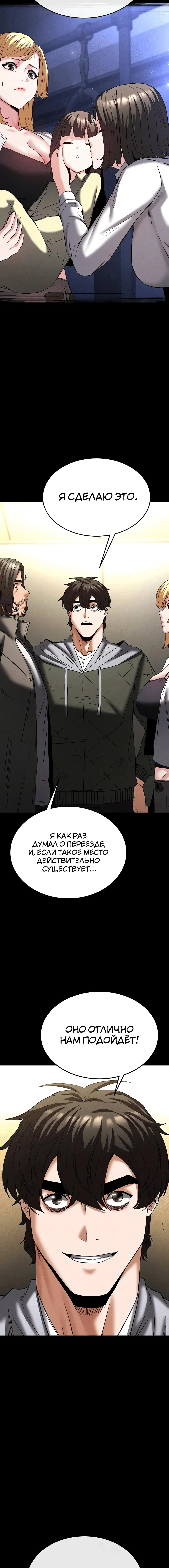 Page 5.003