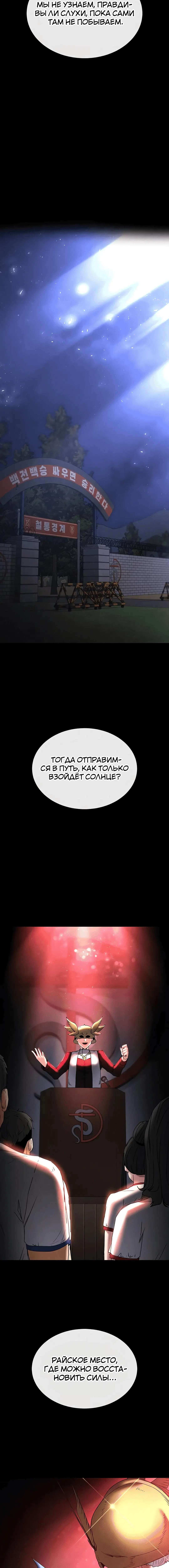 Page 5.004