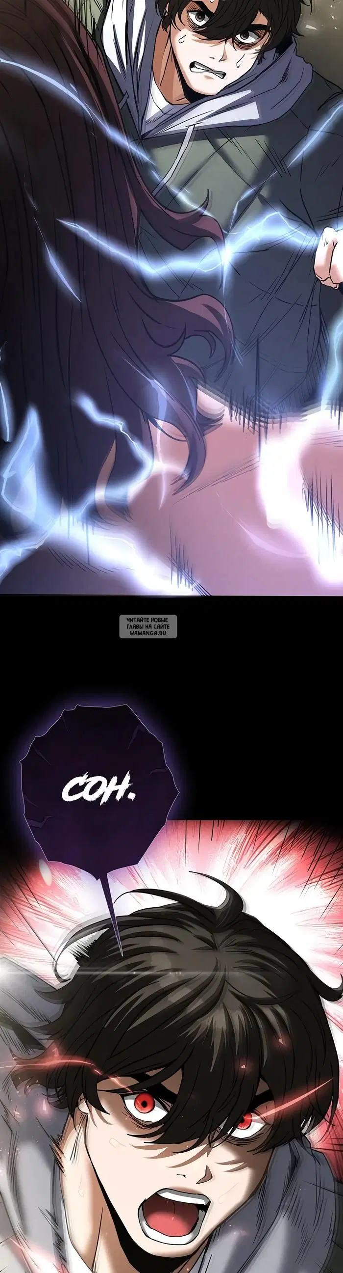 Page 52.000