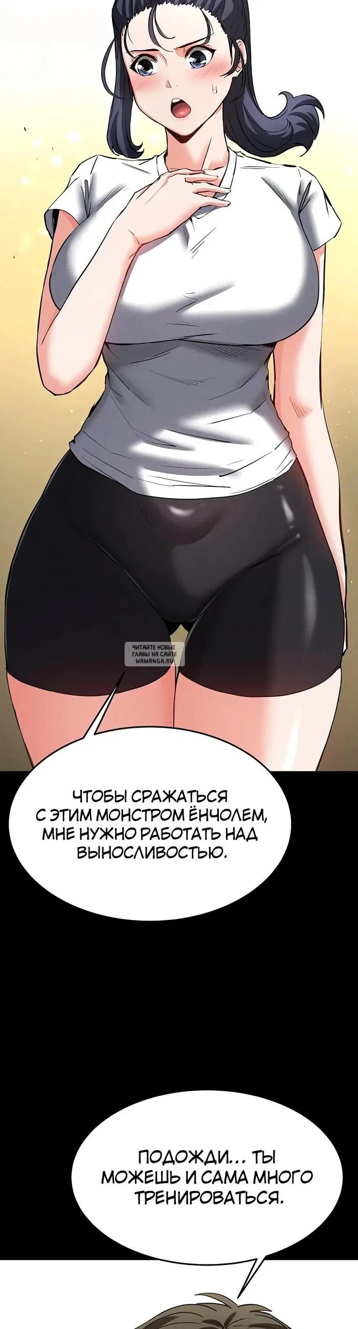 Page 52.000