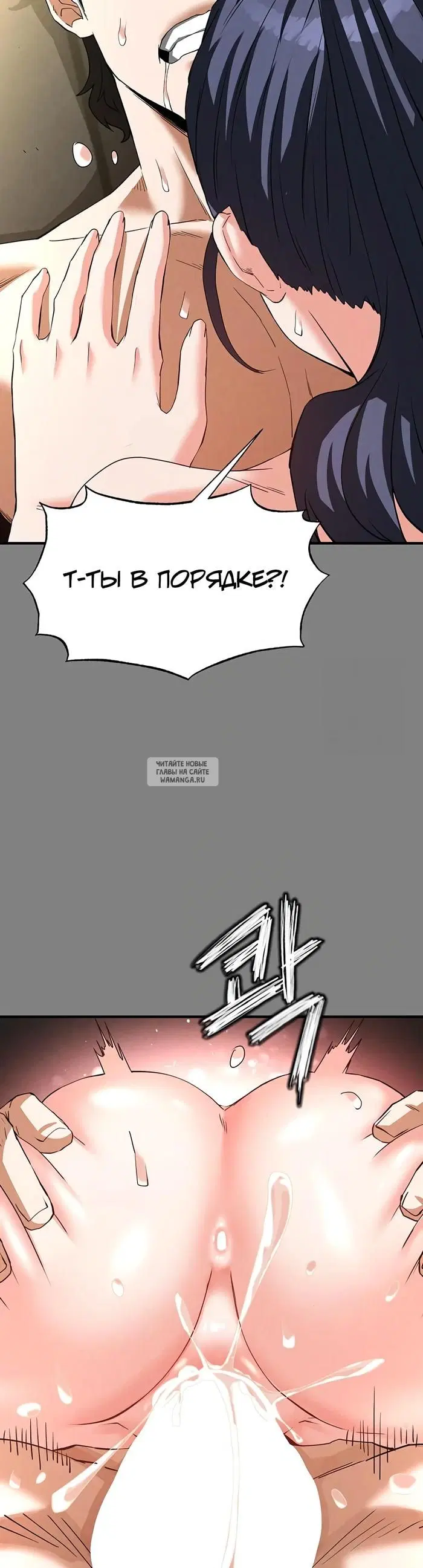 Page 52.000