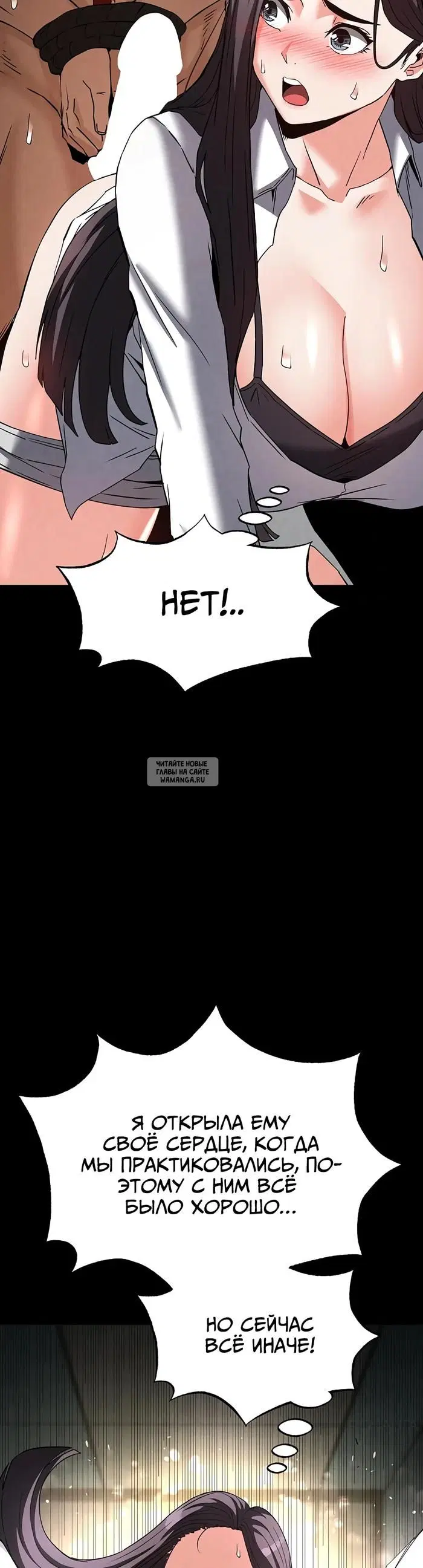 Page 52.000