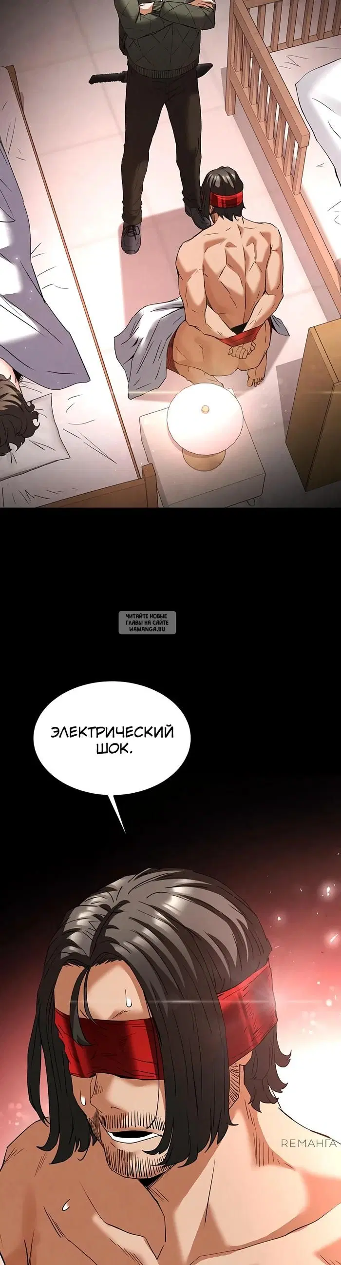 Page 52.000