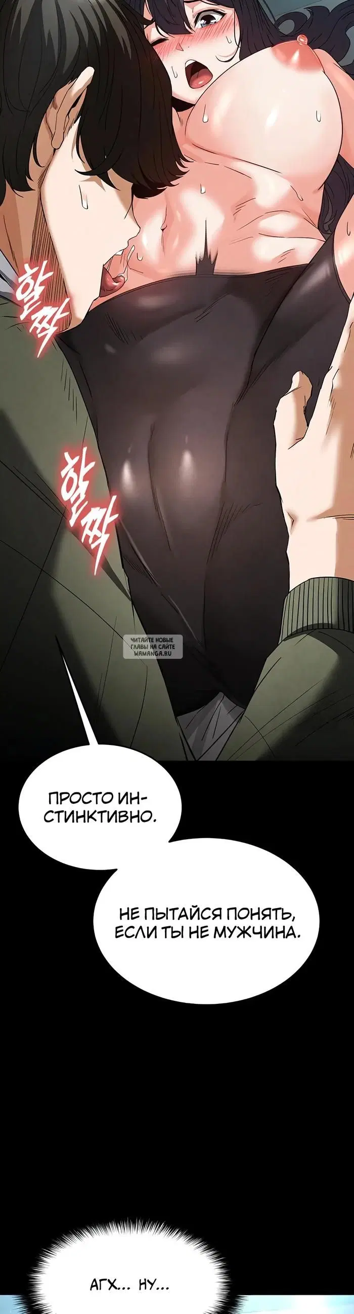 Page 52.000