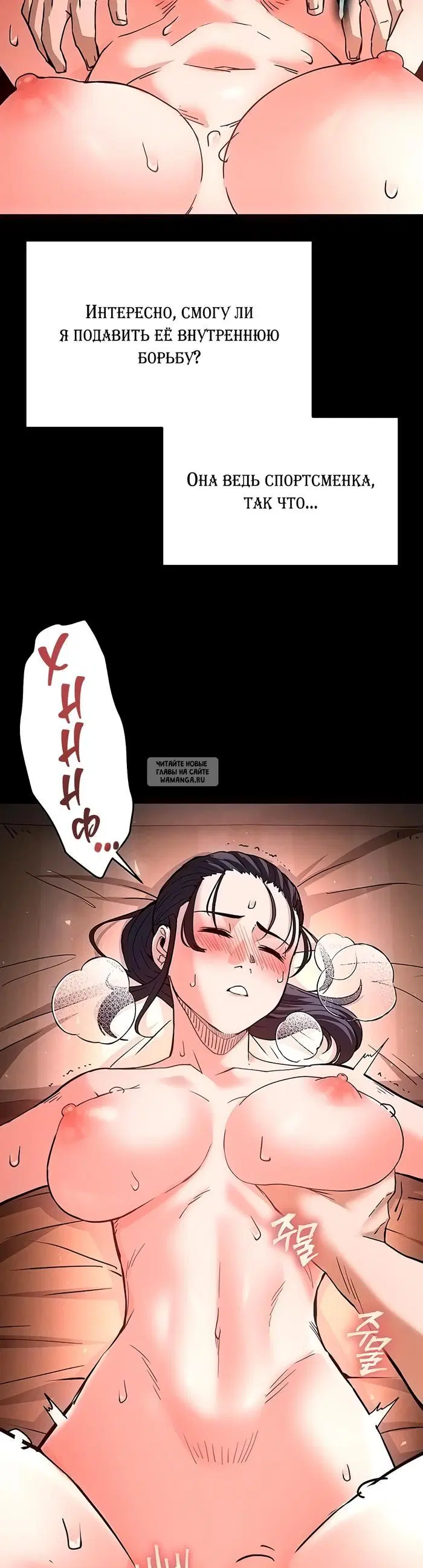 Page 52.000