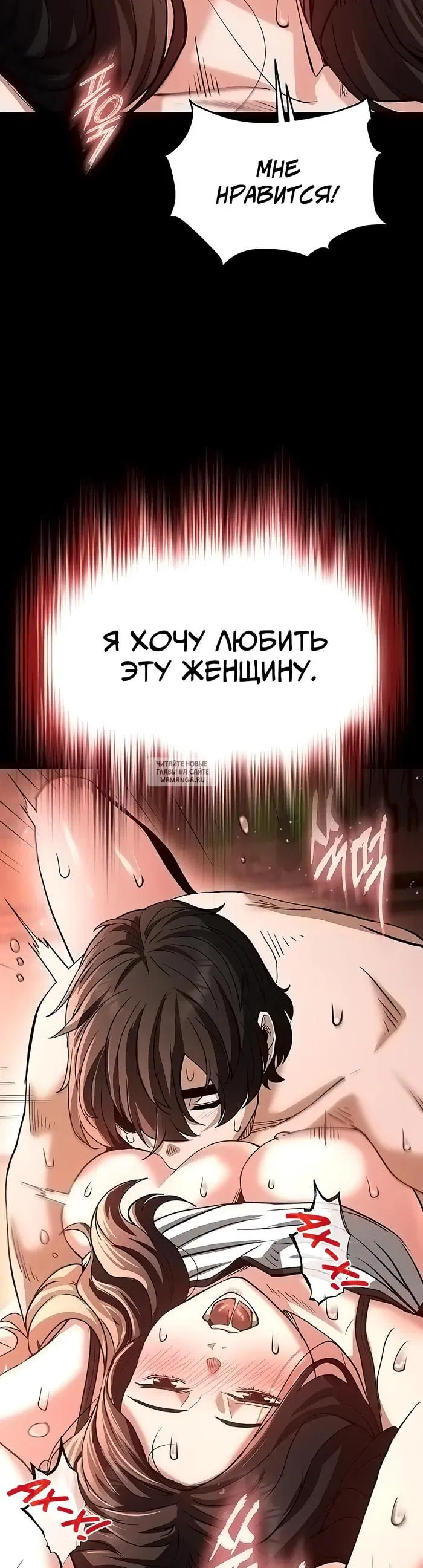 Page 52.000