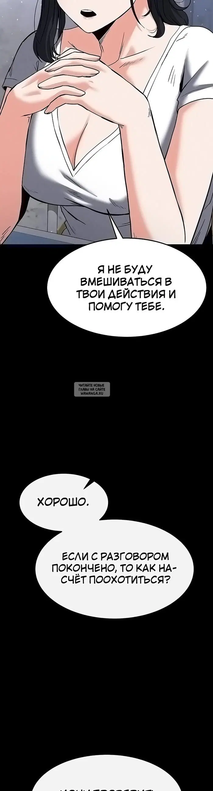 Page 52.000