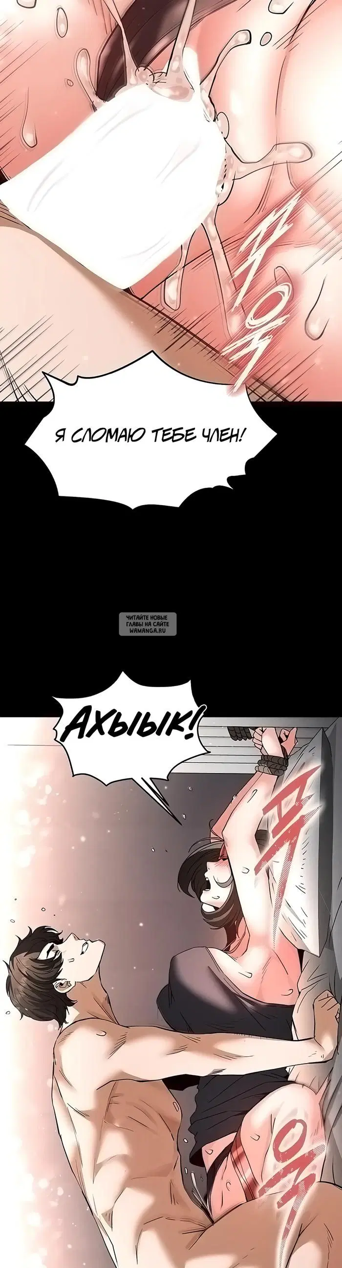 Page 52.000