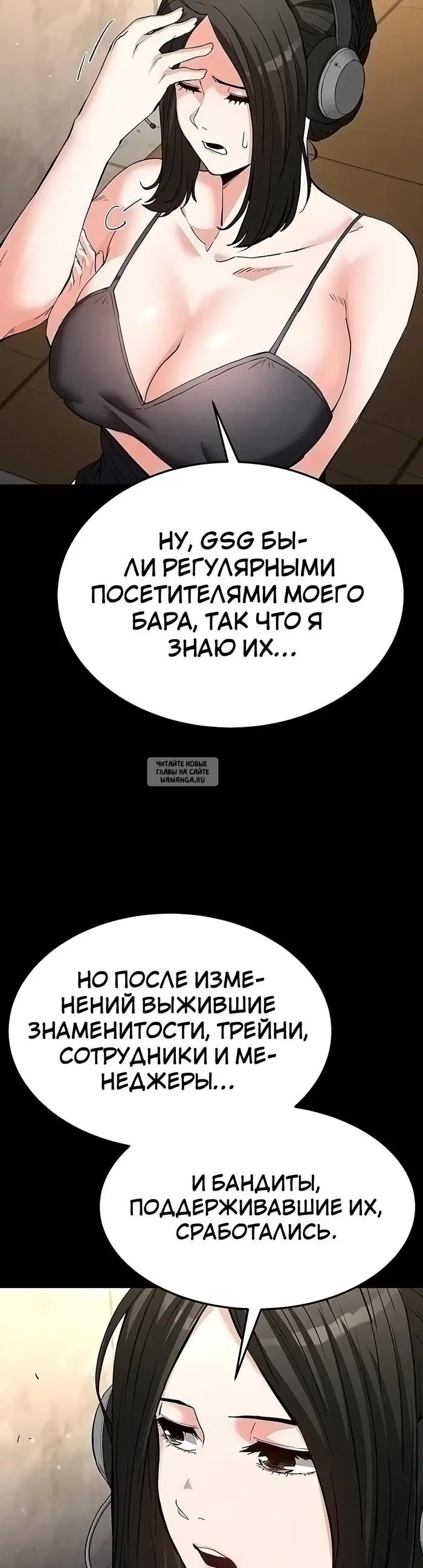 Page 52.000