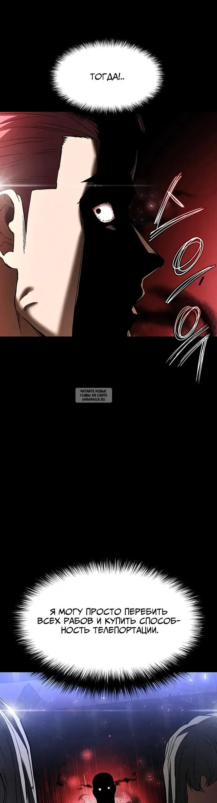 Page 52.000
