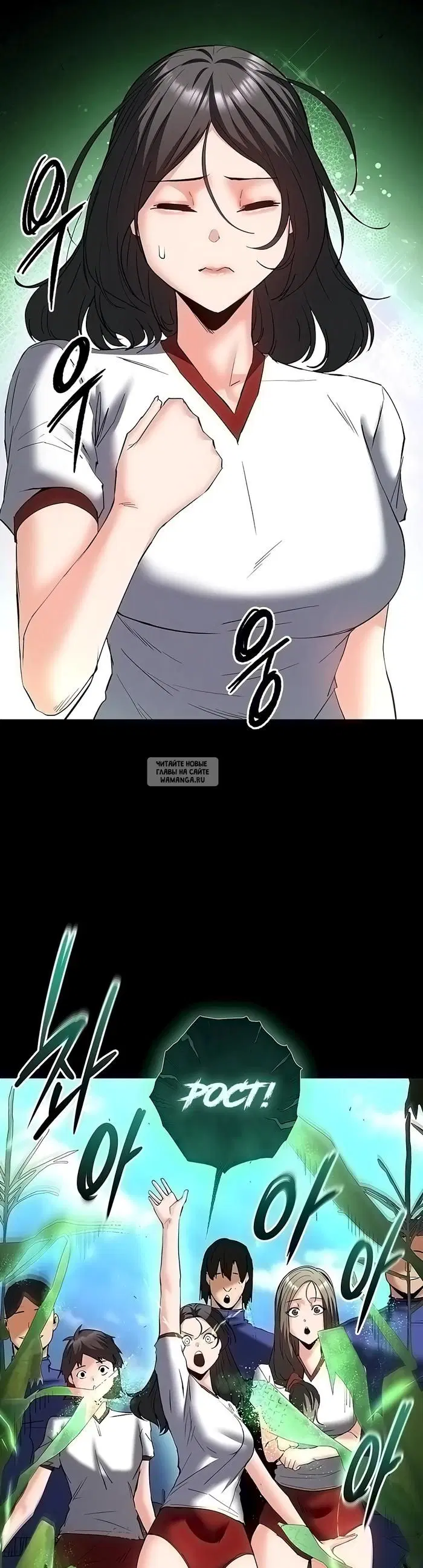 Page 52.000