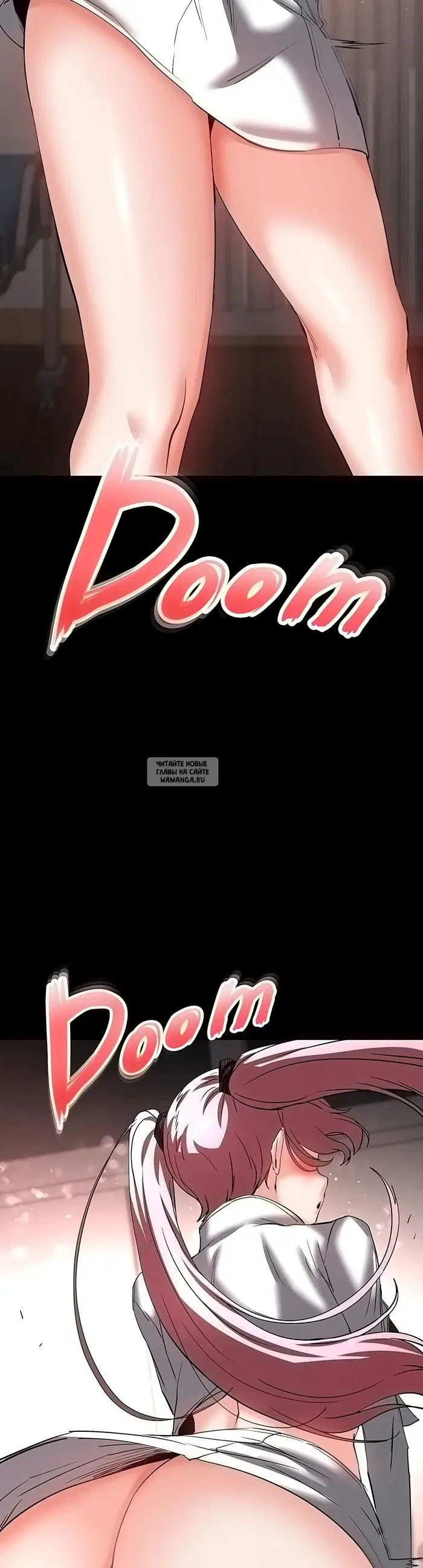 Page 52.000