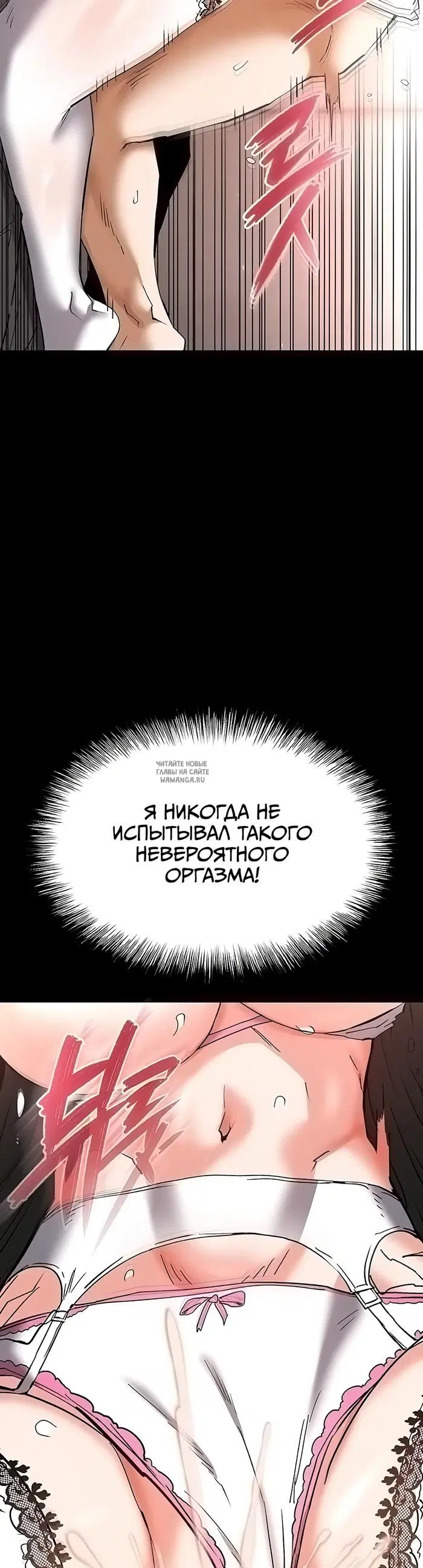 Page 52.000