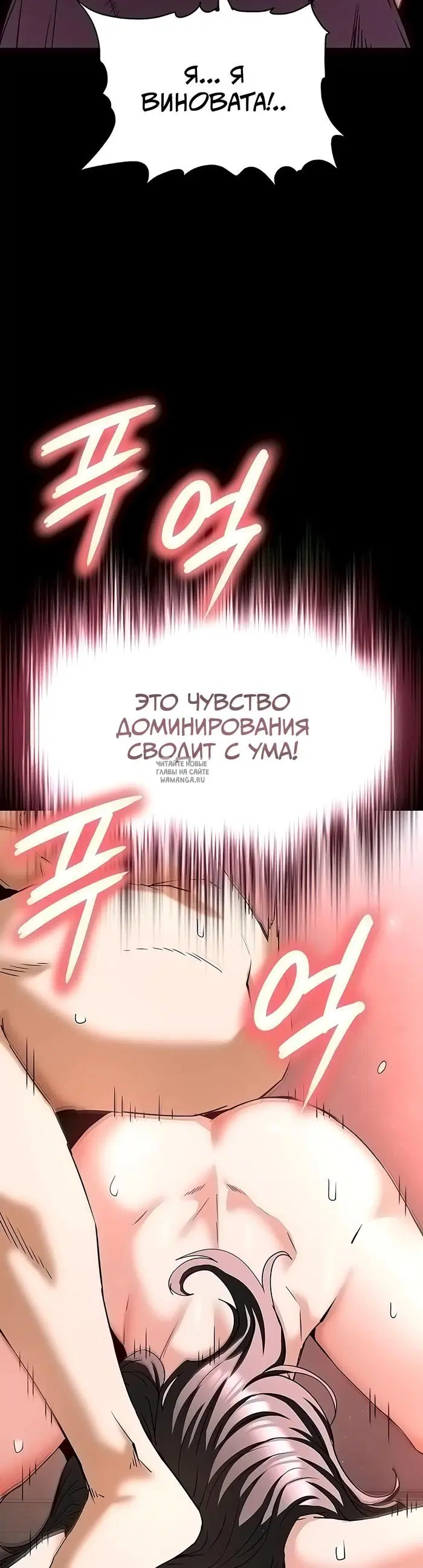 Page 52.000