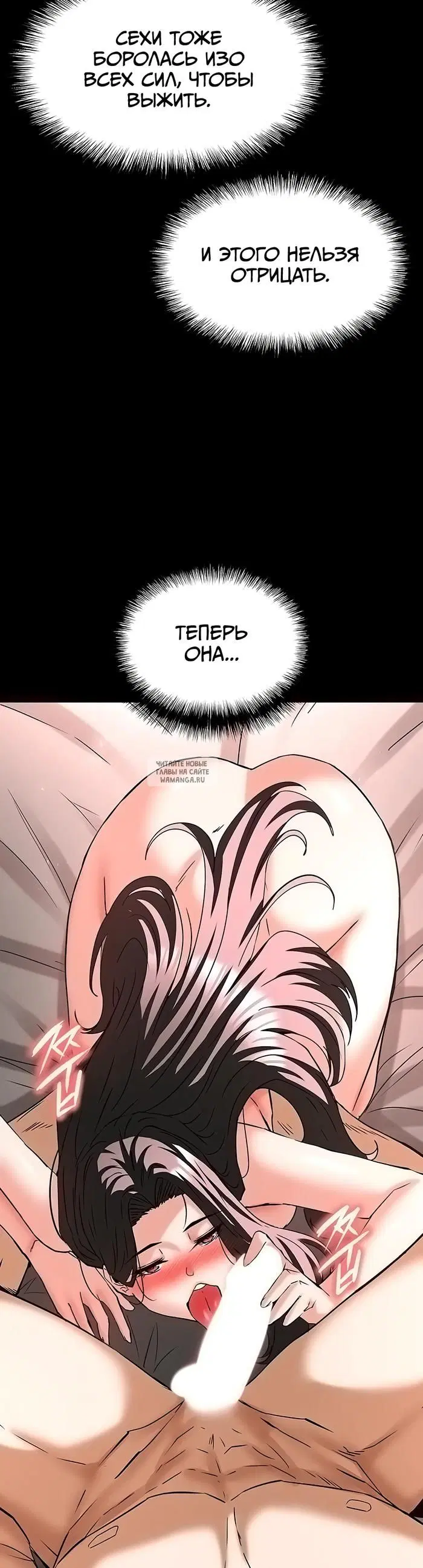 Page 52.000