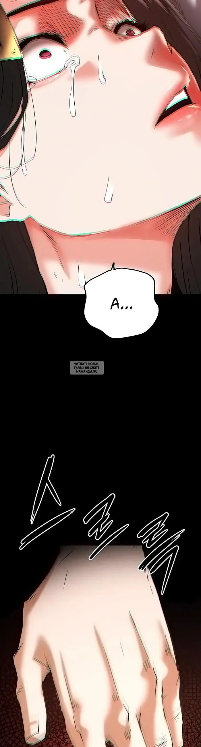 Page 52.000
