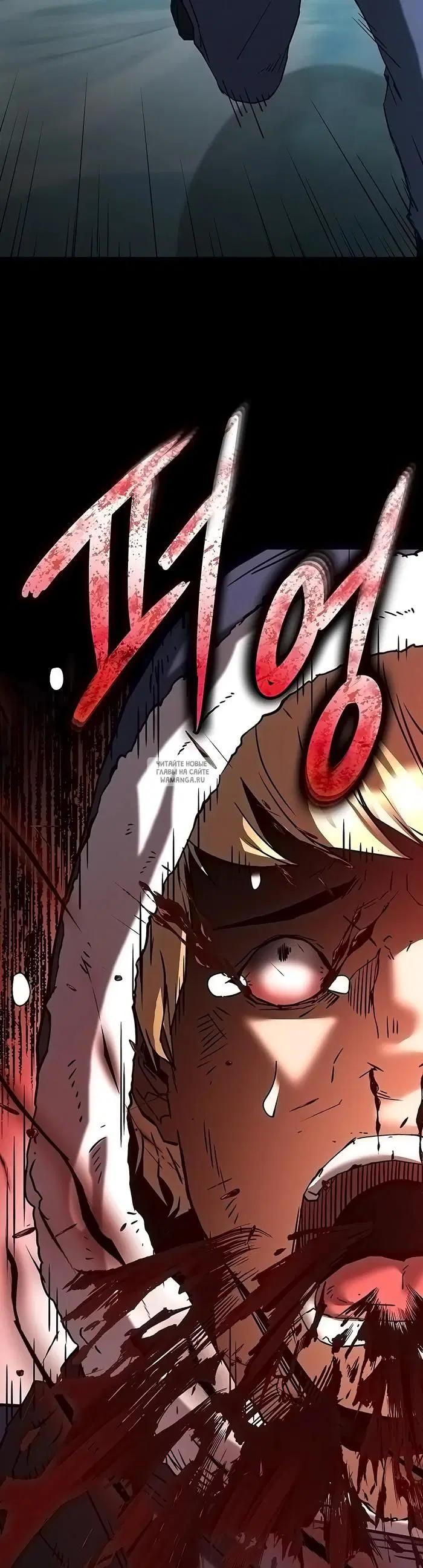 Page 52.000