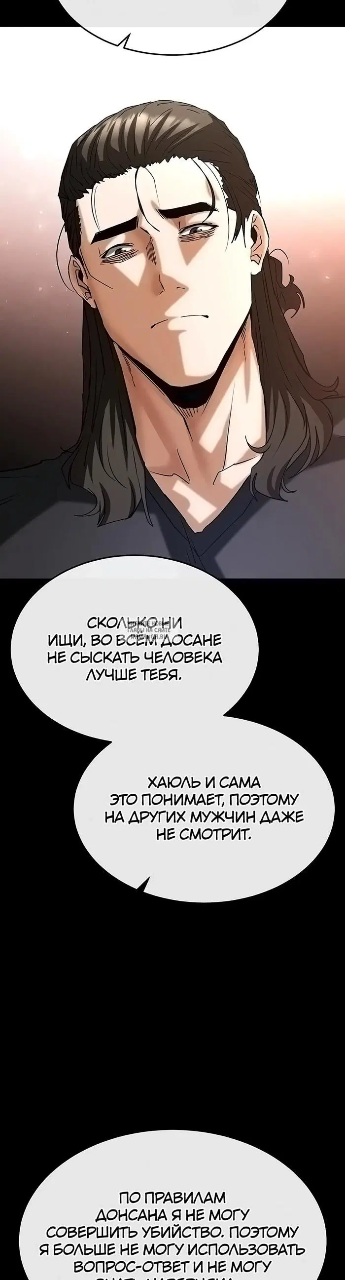 Page 52.000