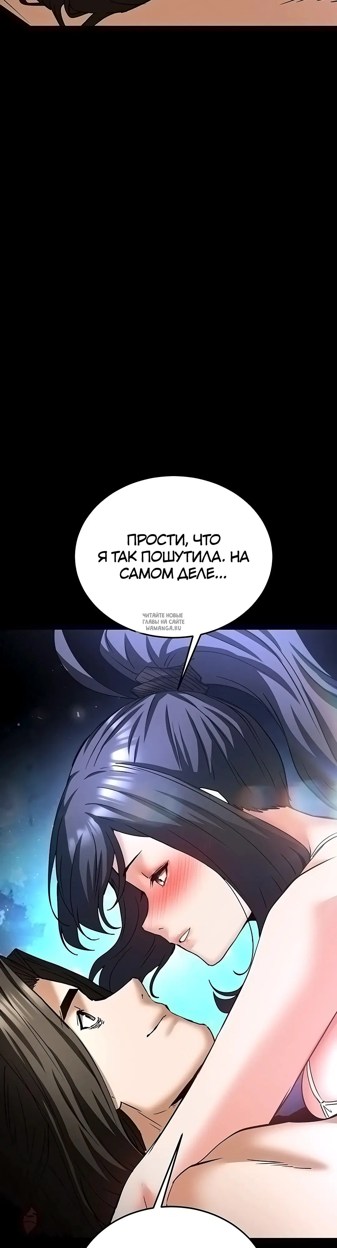 Page 52.000