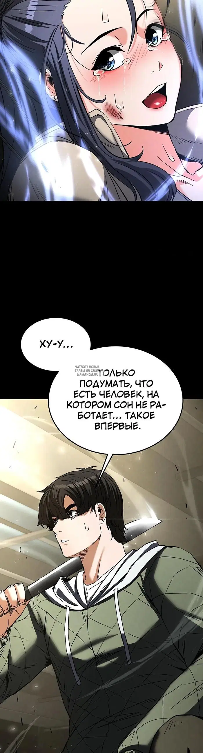 Page 53.000