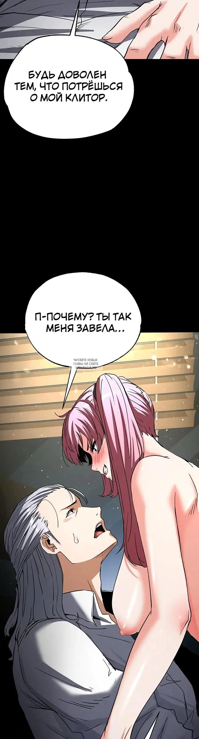 Page 53.000