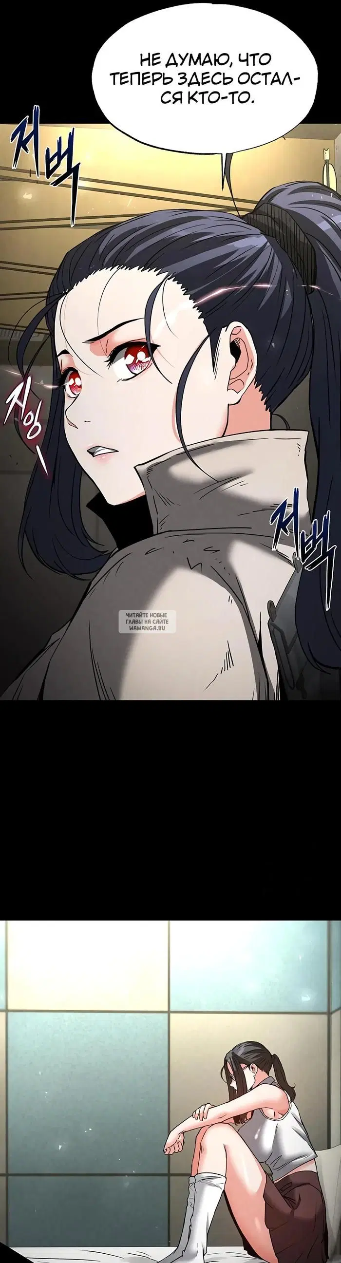 Page 53.000