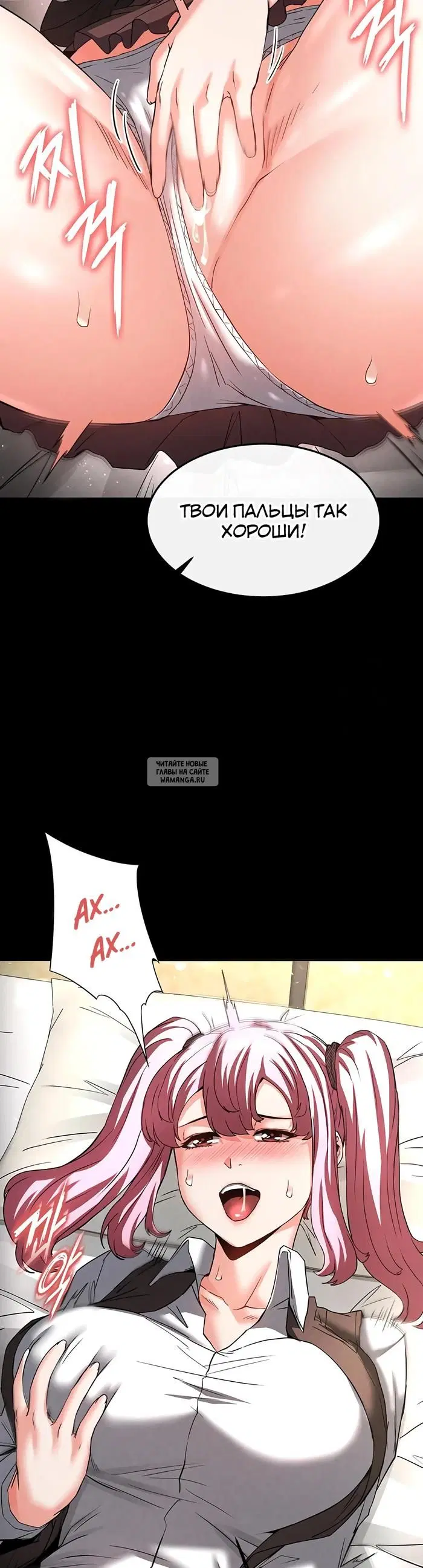 Page 53.000