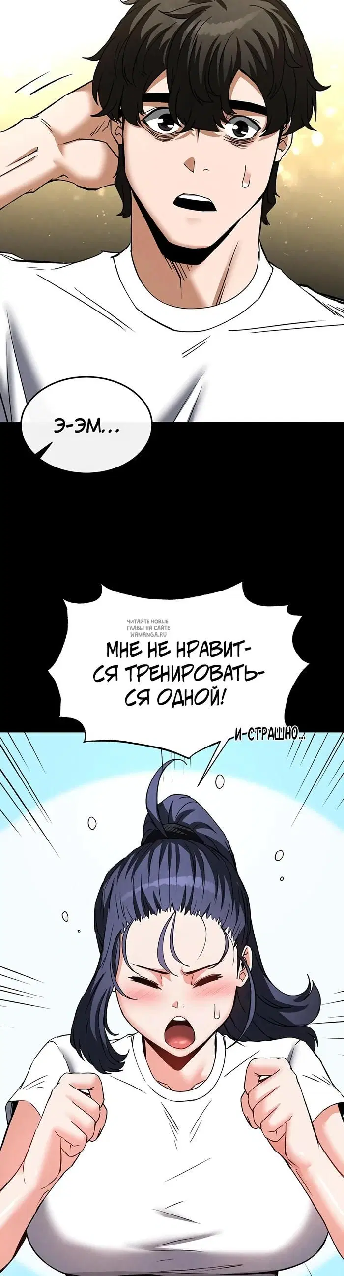 Page 53.000