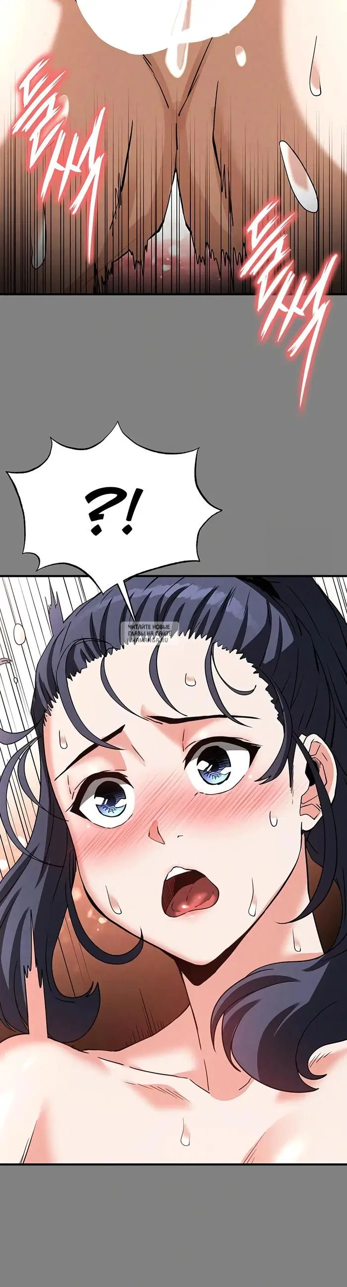 Page 53.000