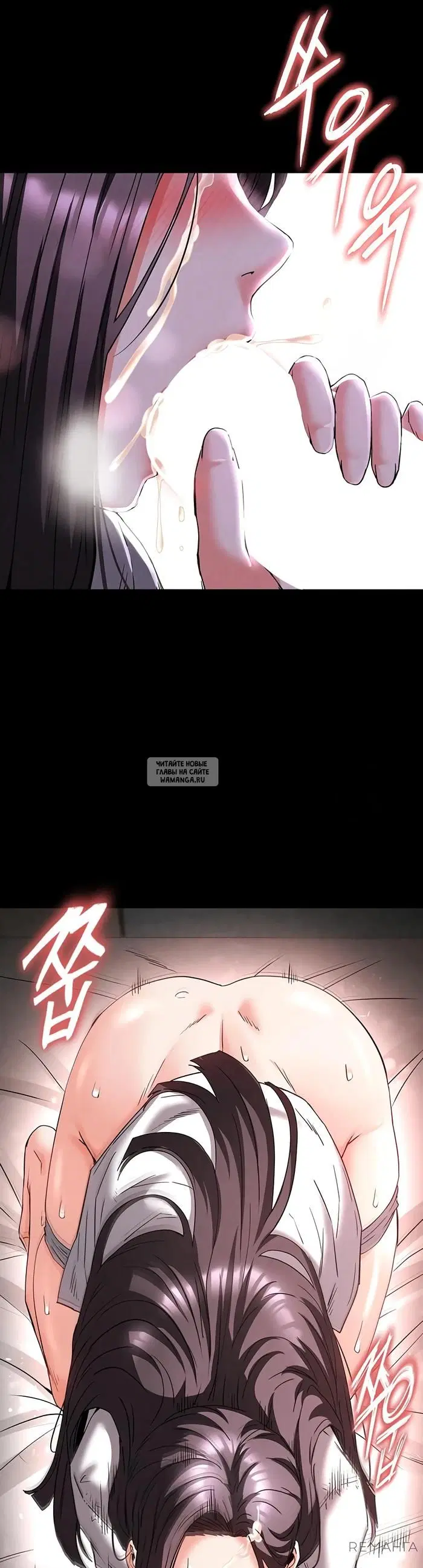Page 53.000