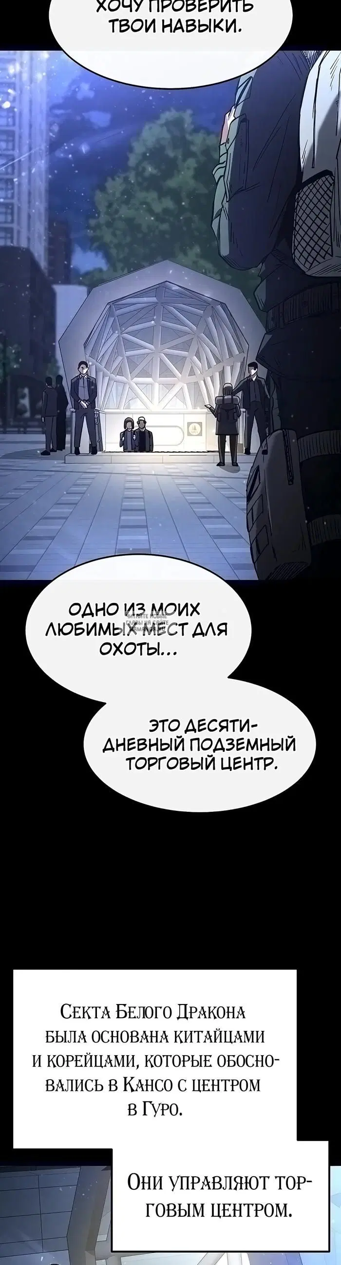 Page 53.000
