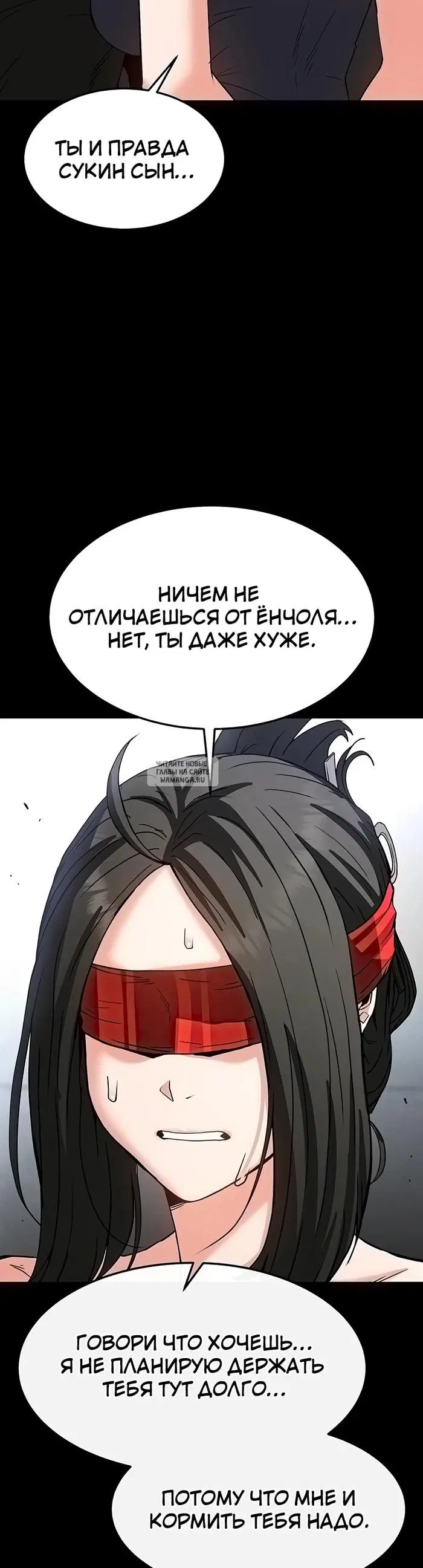 Page 53.000