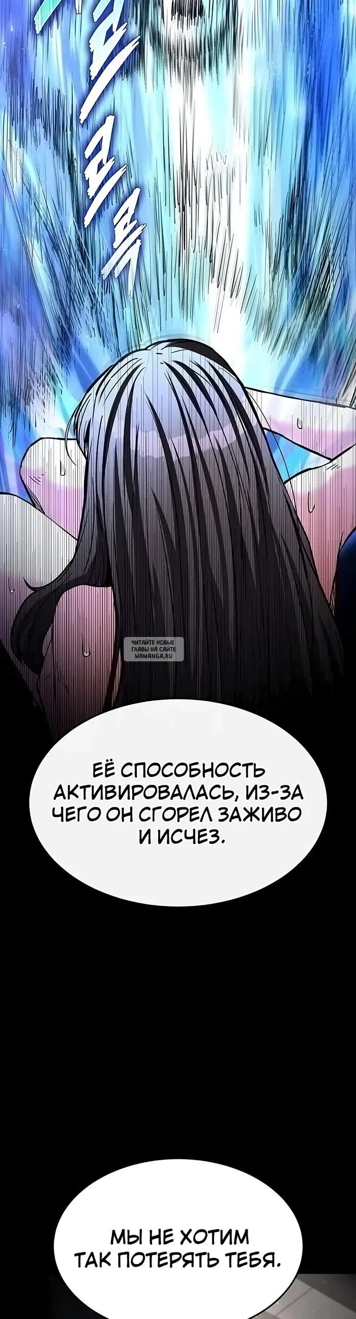 Page 53.000