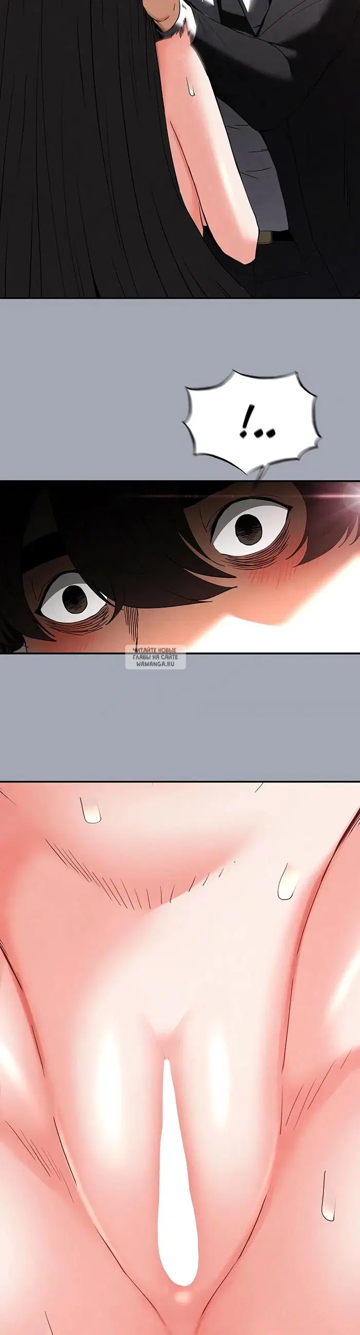 Page 53.000