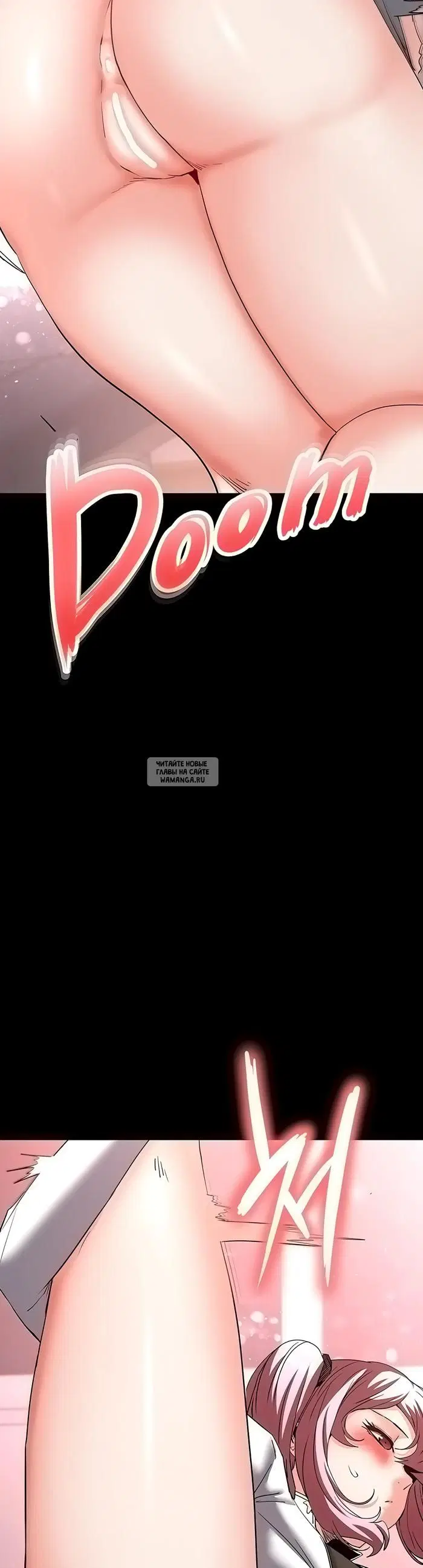 Page 53.000