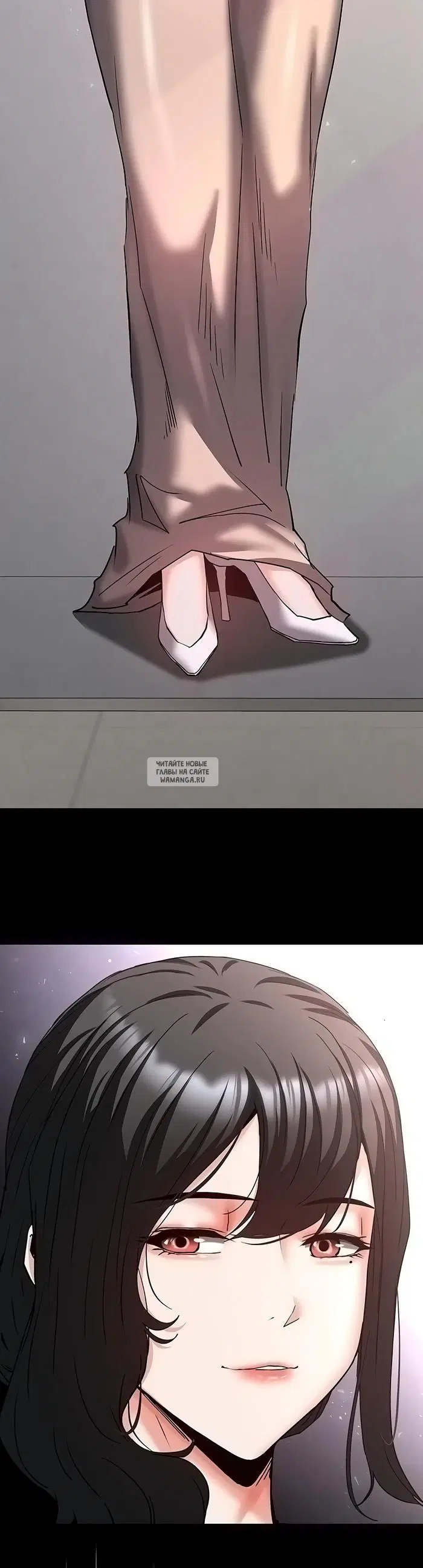 Page 53.000