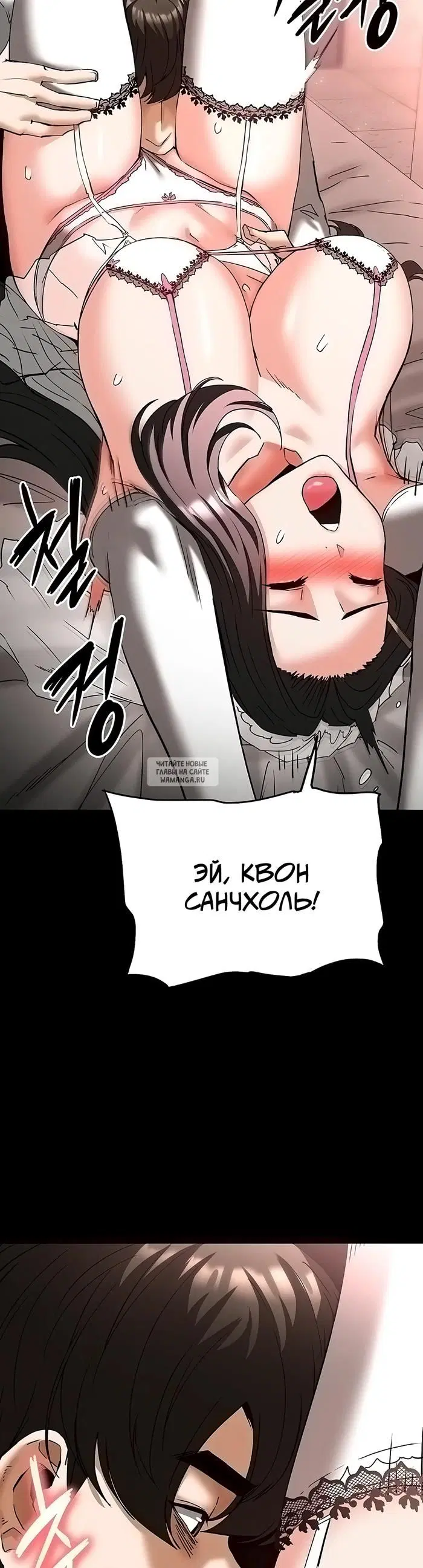 Page 53.000