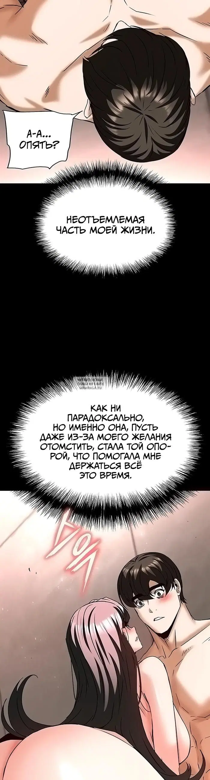 Page 53.000