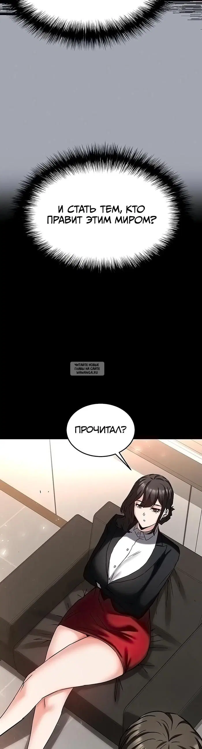 Page 53.000