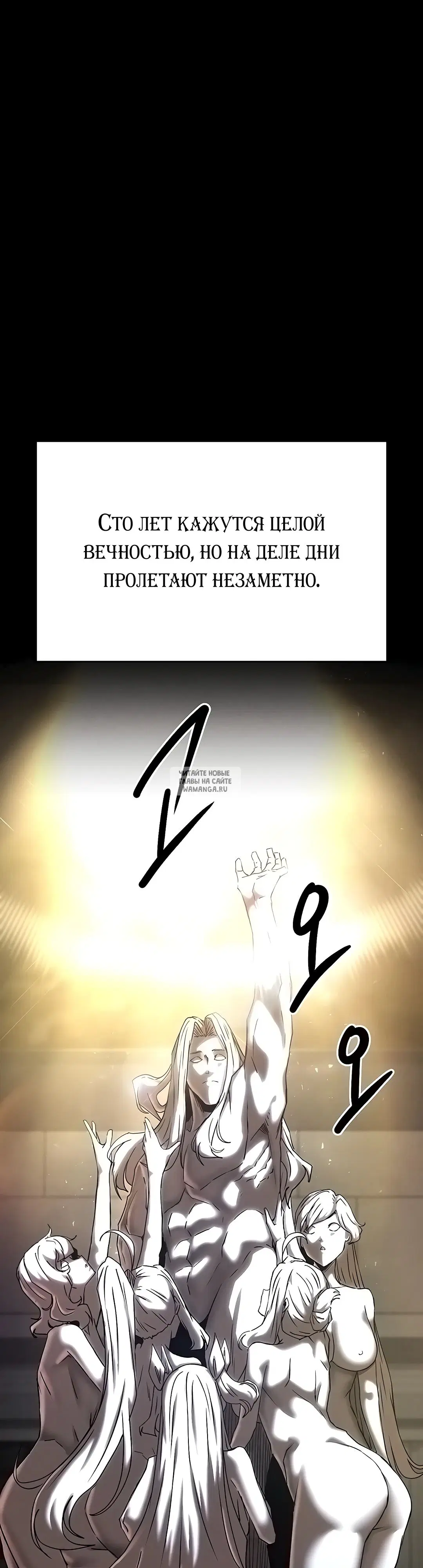Page 53.000