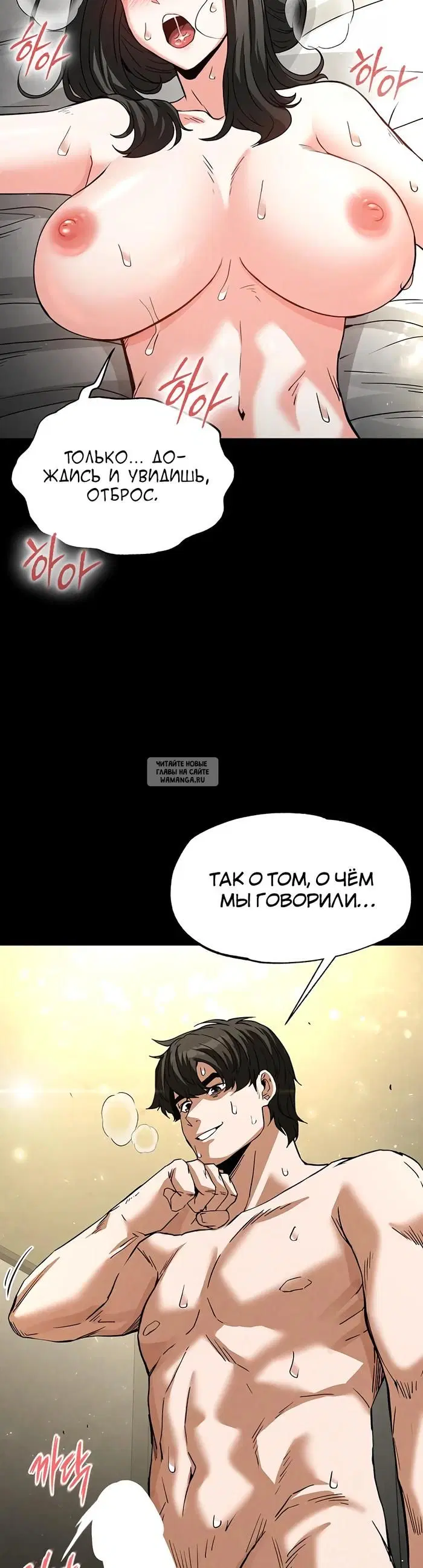 Page 64.000