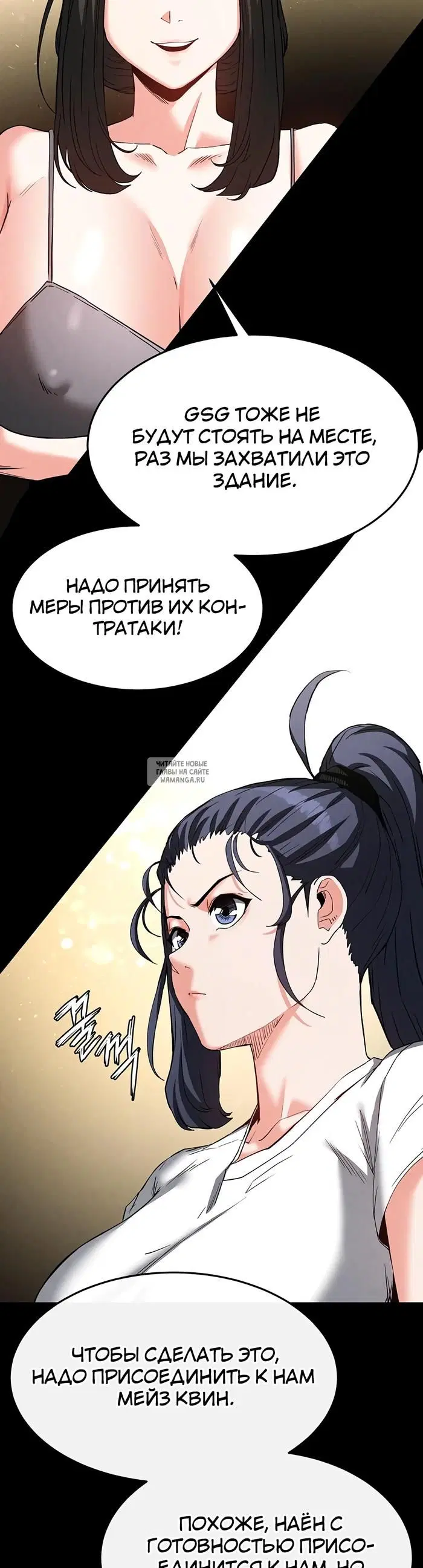 Page 64.000