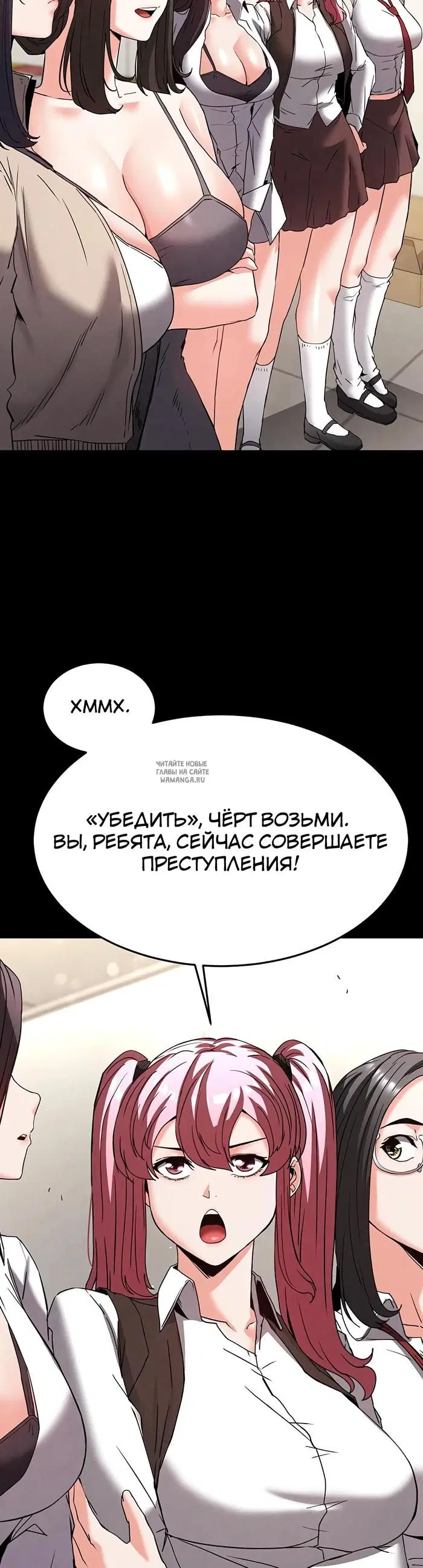 Page 64.000