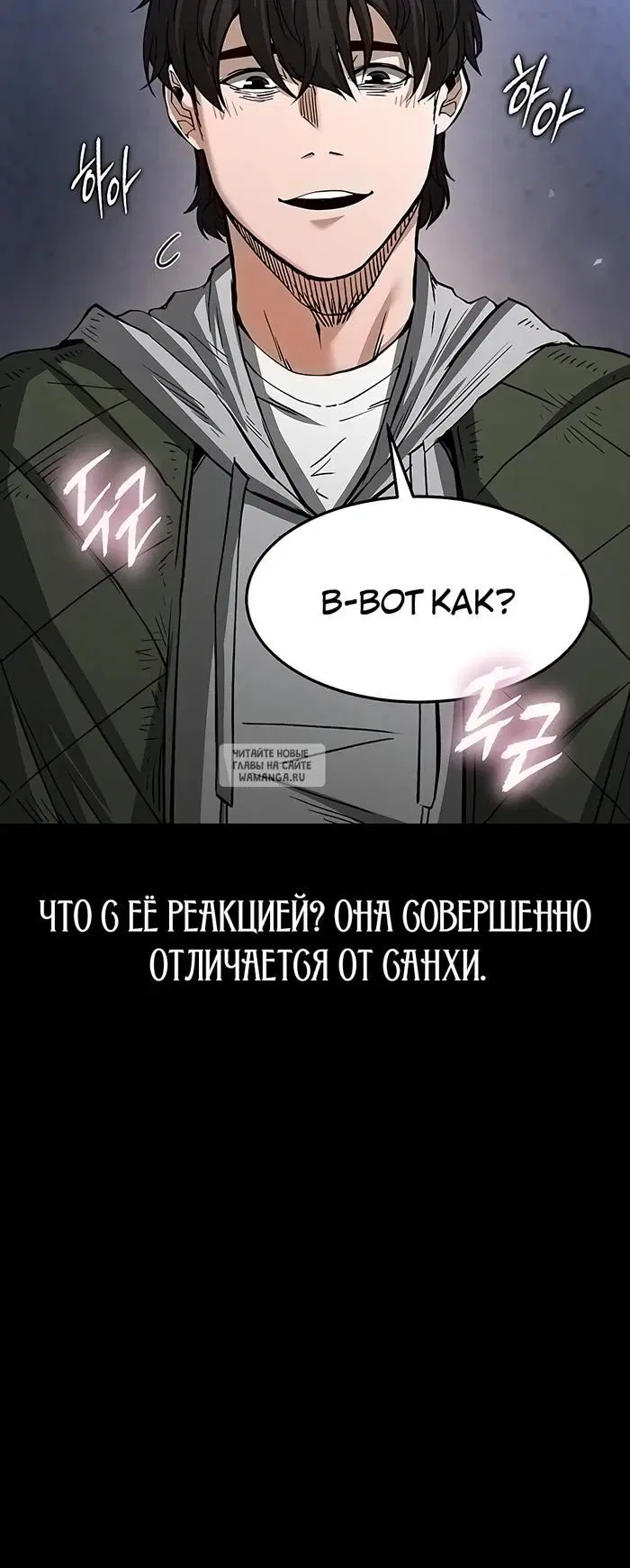 Page 64.000