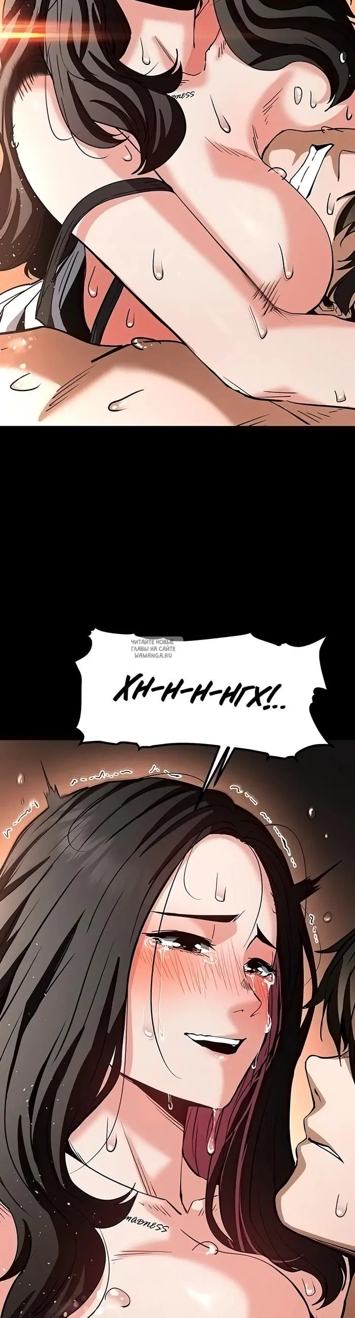 Page 64.000